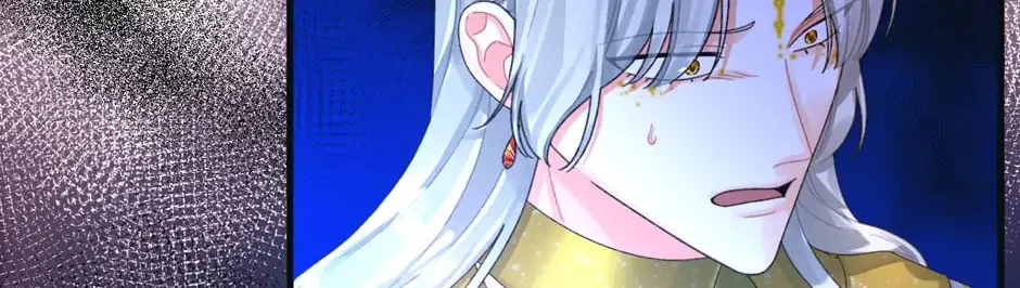Read Princess in the Rough chapter 77 image 31 on Lezhin