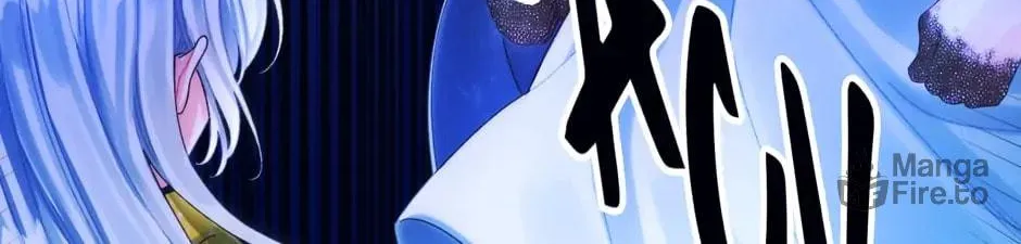 Read Princess in the Rough chapter 77 image 49 on Lezhin