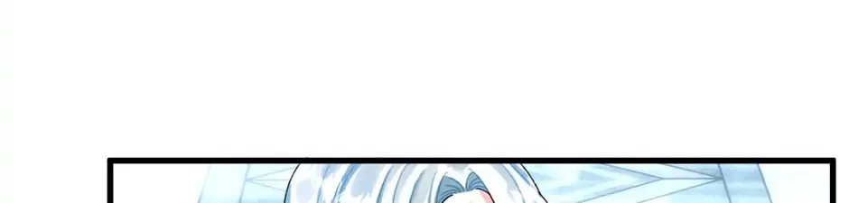 Read Princess in the Rough chapter 77 image 51 on Lezhin