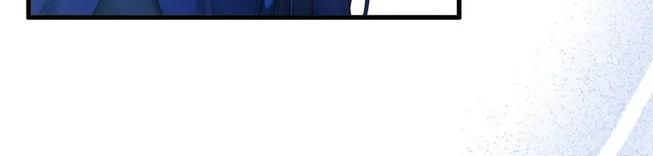 Read Princess in the Rough chapter 77 image 57 on Lezhin