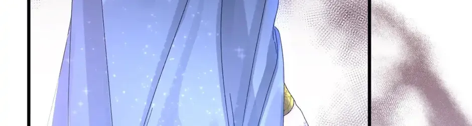 Read Princess in the Rough chapter 77 image 63 on Lezhin