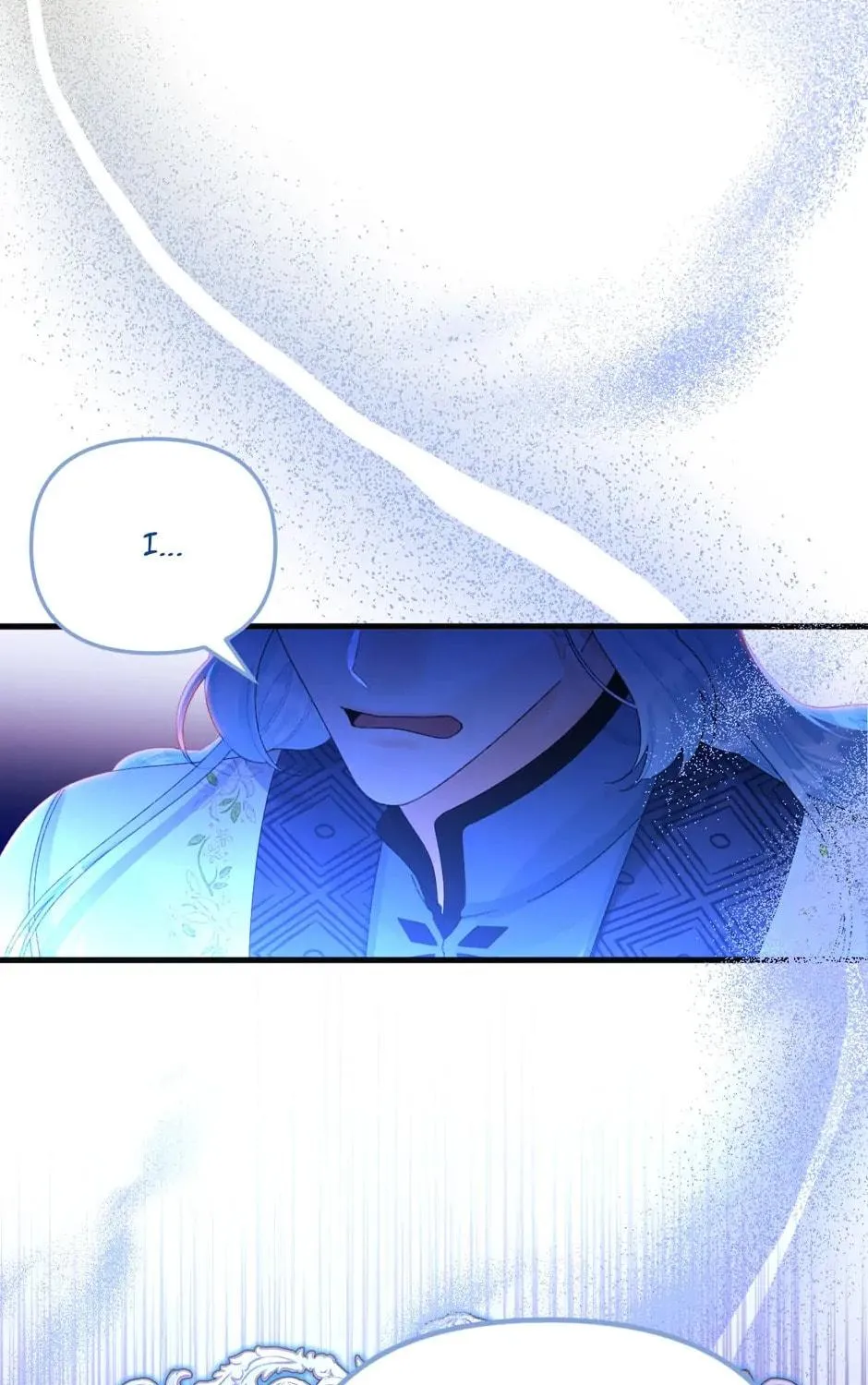 Read Princess in the Rough chapter 77 image 98 on Lezhin