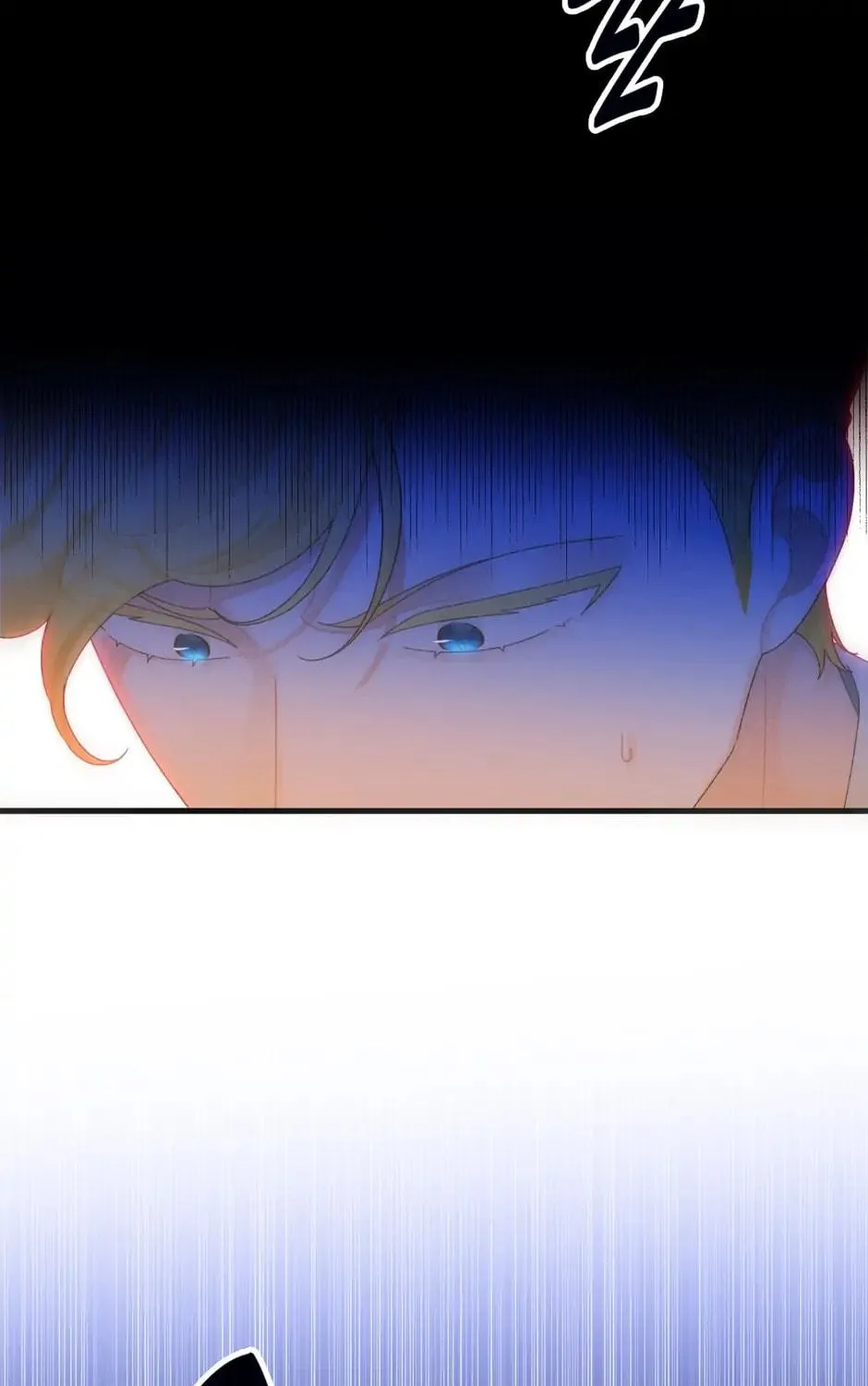Read Princess in the Rough chapter 78 image 100 on Lezhin