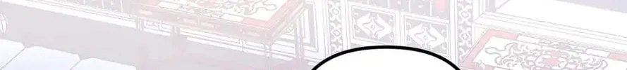 Read Princess in the Rough chapter 78 image 115 on Lezhin