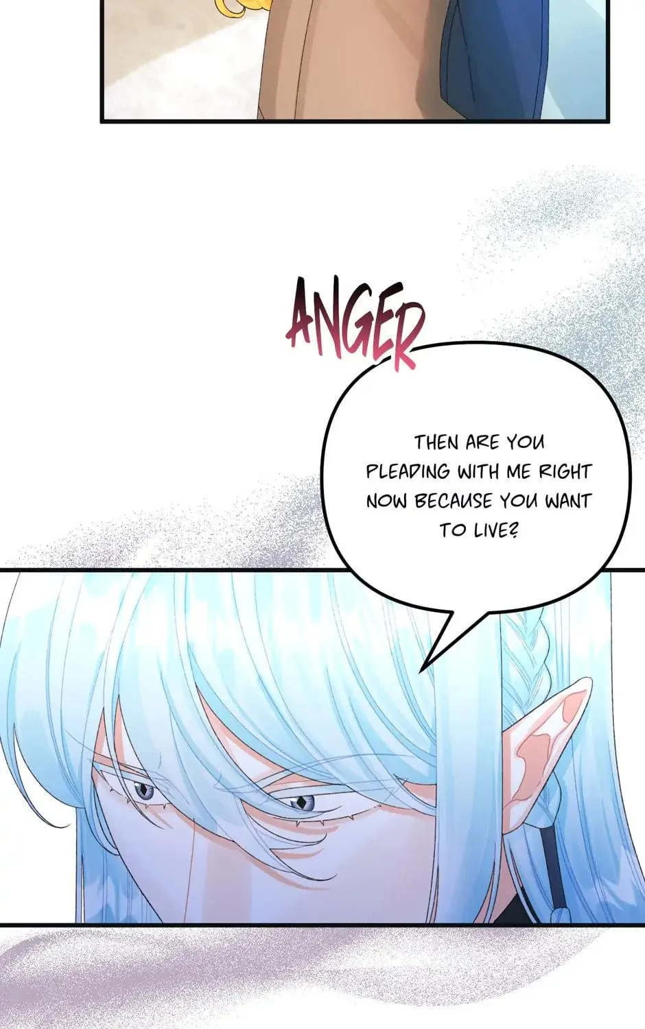 Read Princess in the Rough chapter 78 image 28 on Lezhin