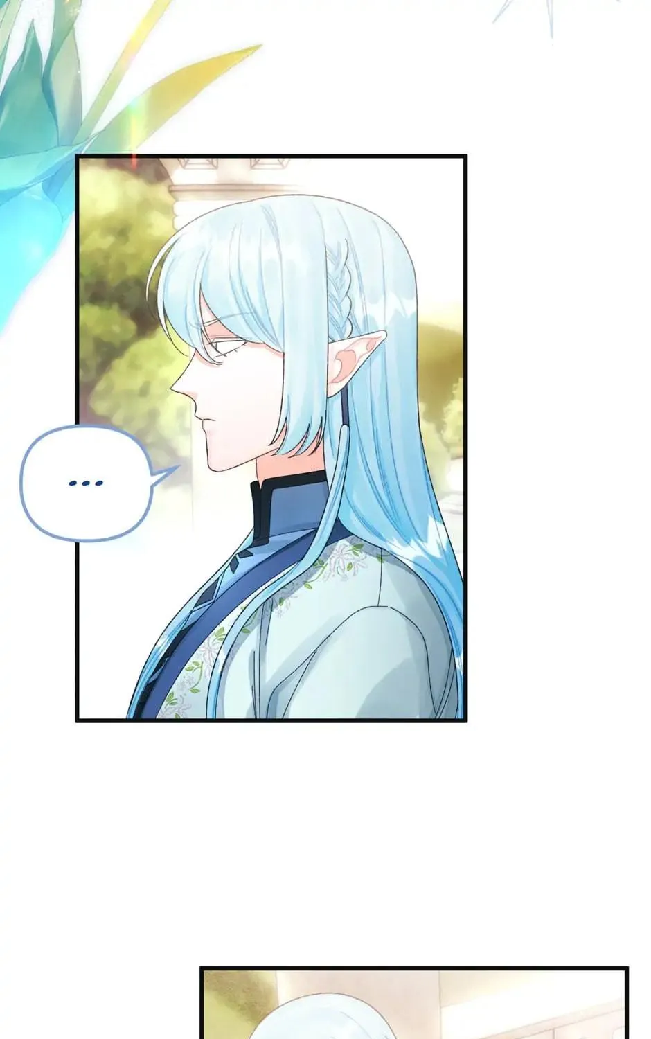 Read Princess in the Rough chapter 78 image 38 on Lezhin