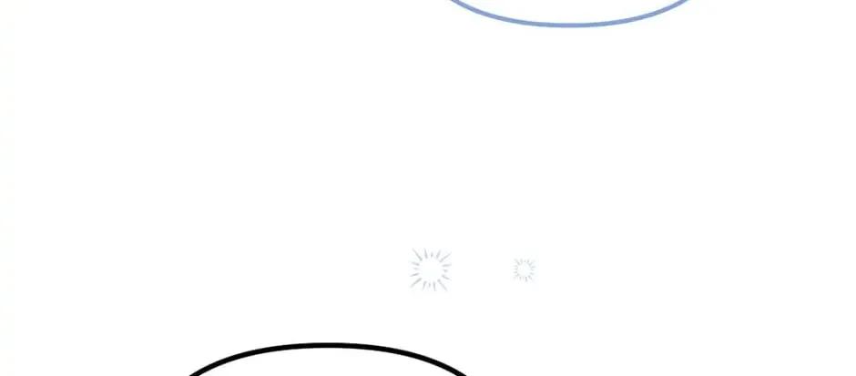 Read Princess in the Rough chapter 78 image 55 on Lezhin