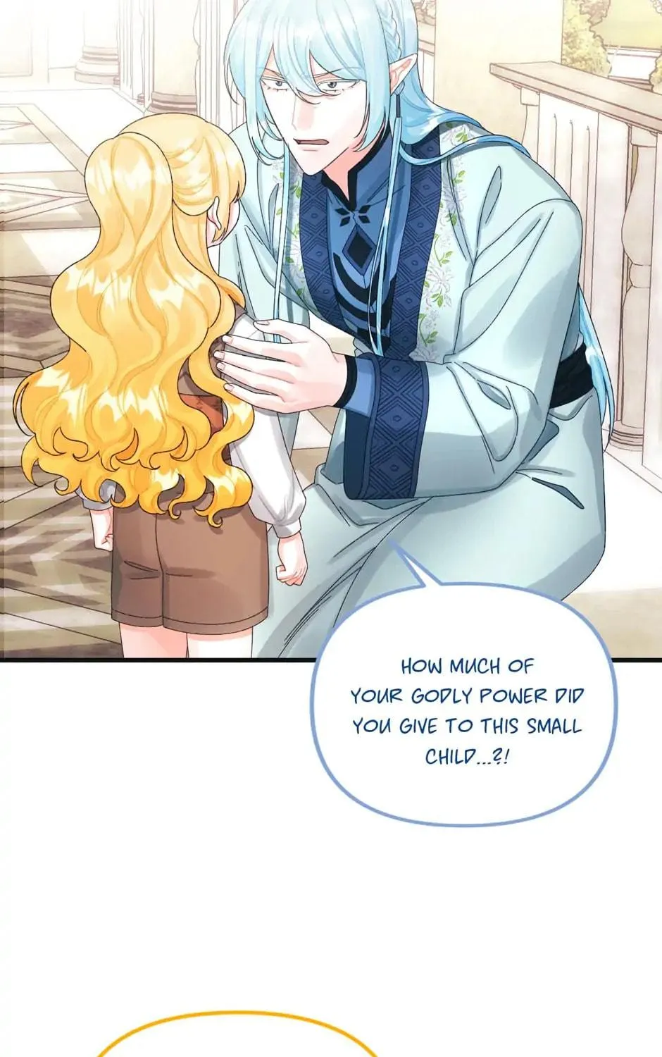 Read Princess in the Rough chapter 78 image 8 on Lezhin