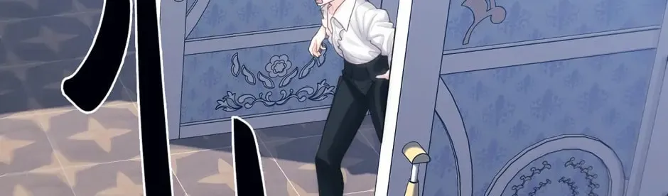 Read Princess in the Rough chapter 79 image 1 on Lezhin