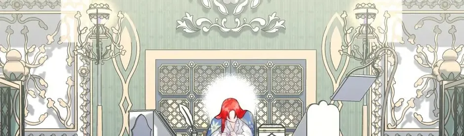 Read Princess in the Rough chapter 79 image 3 on Lezhin