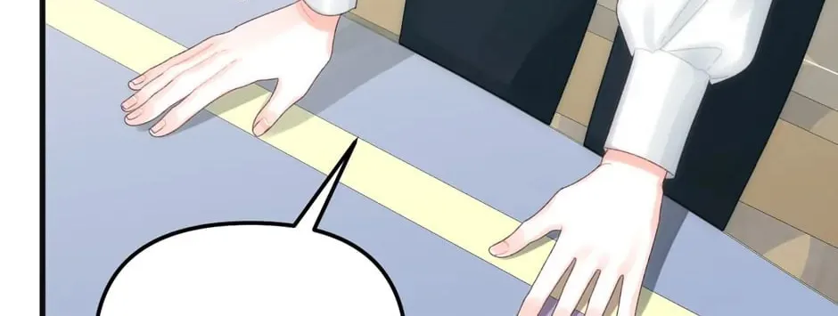 Read Princess in the Rough chapter 79 image 37 on Lezhin