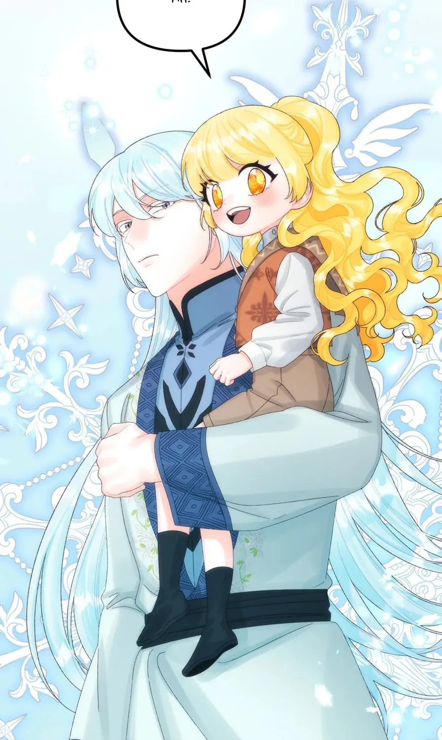 Read Princess in the Rough chapter 79 image 90 on Lezhin
