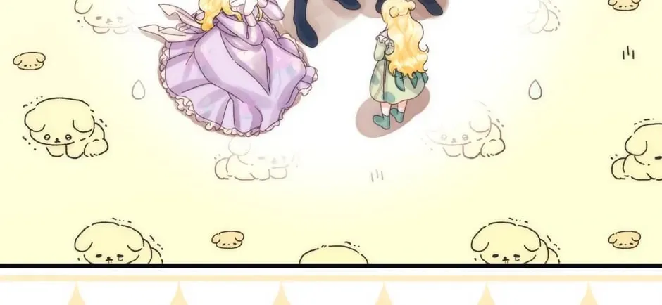 Read Princess in the Rough chapter 80 image 117 on Lezhin