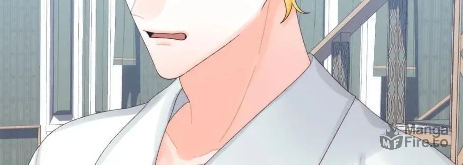 Read Princess in the Rough chapter 80 image 23 on Lezhin