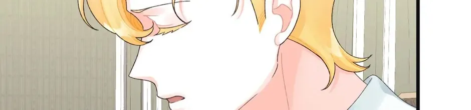 Read Princess in the Rough chapter 80 image 37 on Lezhin