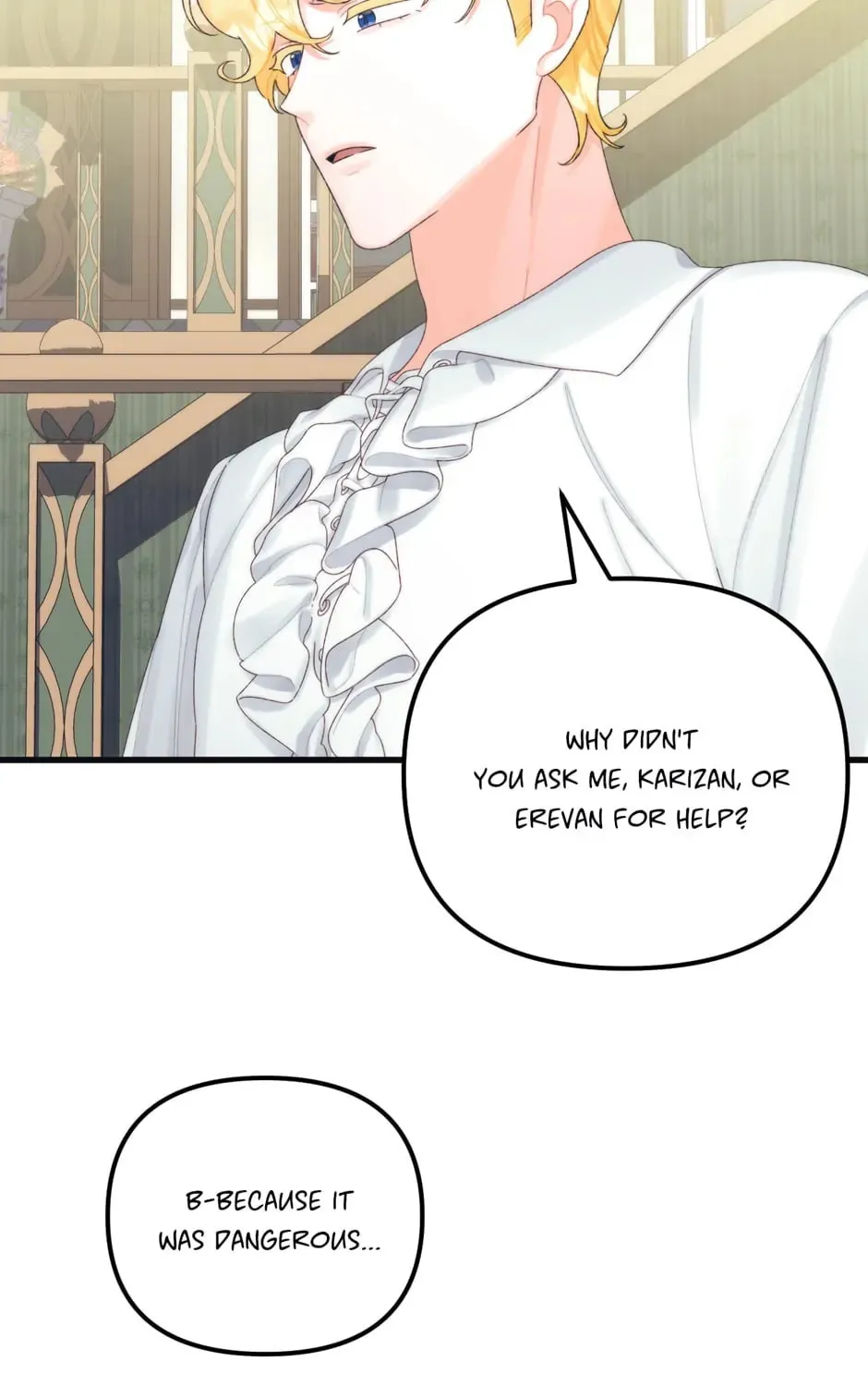Read Princess in the Rough chapter 80 image 6 on Lezhin