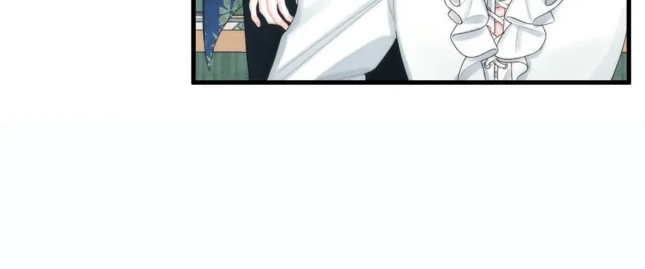 Read Princess in the Rough chapter 80 image 73 on Lezhin