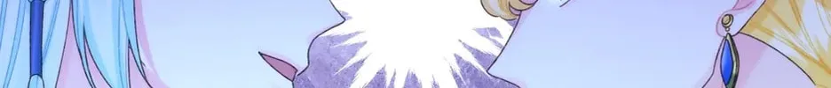 Read Princess in the Rough chapter 81 image 55 on Lezhin