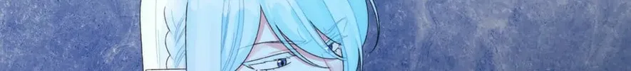Read Princess in the Rough chapter 81 image 75 on Lezhin