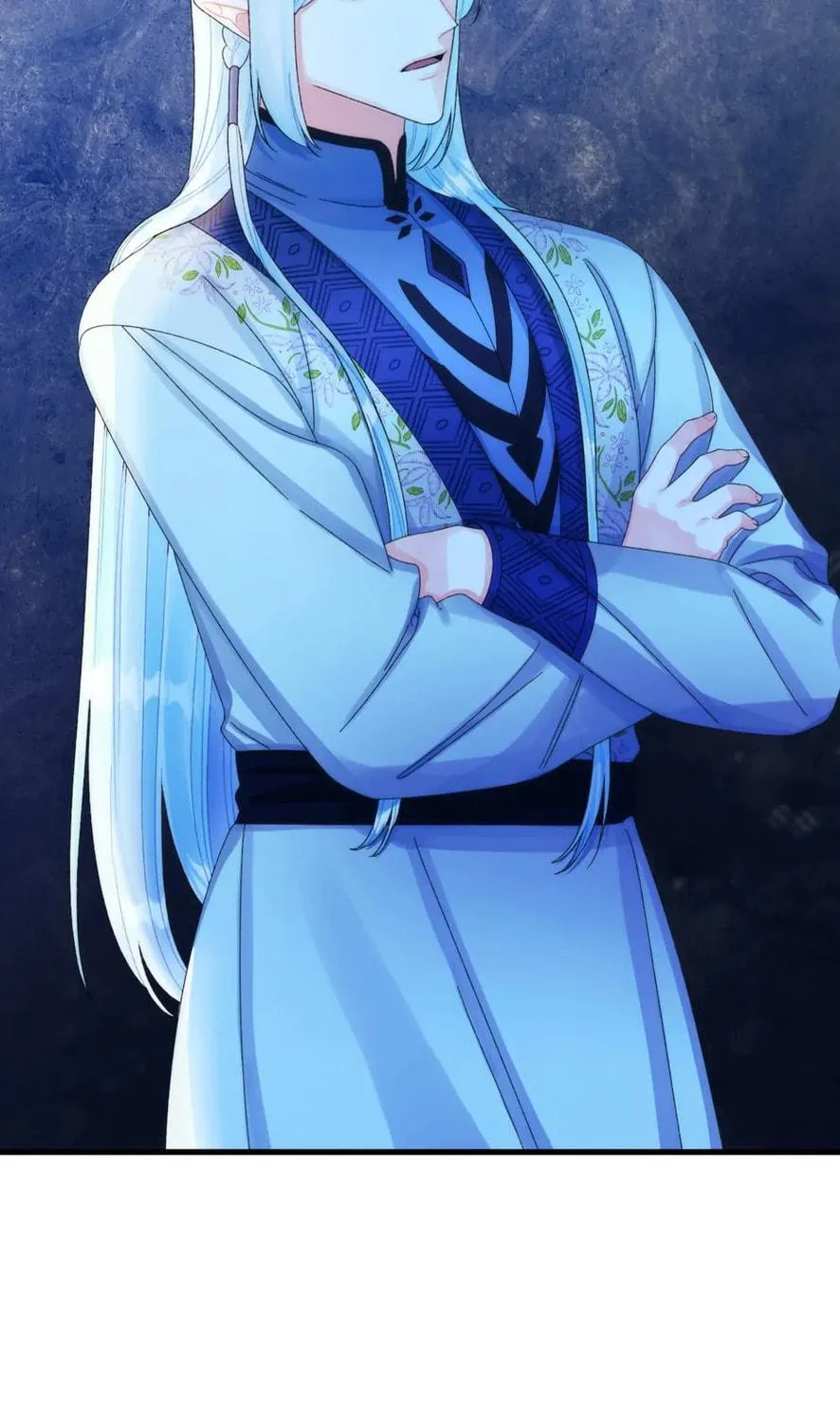 Read Princess in the Rough chapter 81 image 76 on Lezhin