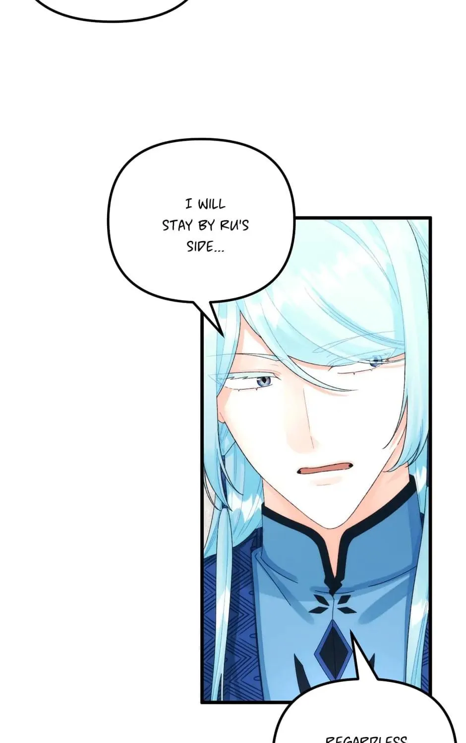 Read Princess in the Rough chapter 81 image 88 on Lezhin