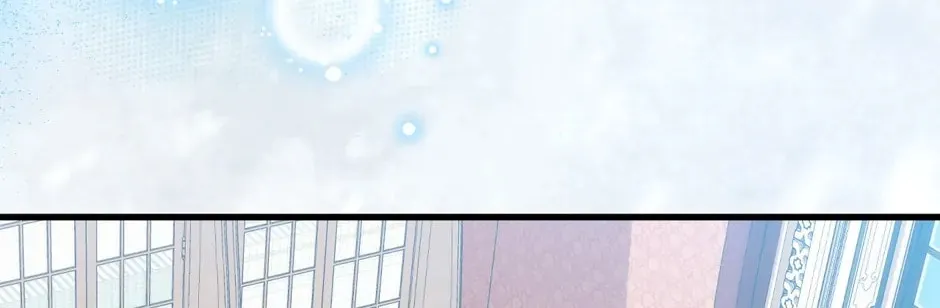 Read Princess in the Rough chapter 81 image 97 on Lezhin