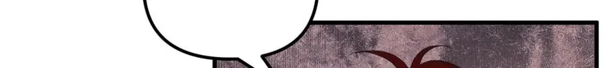 Read Princess in the Rough chapter 82 image 3 on Lezhin