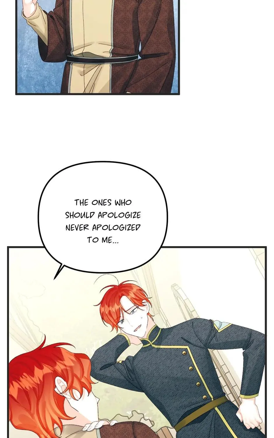 Read Princess in the Rough chapter 82 image 58 on Lezhin