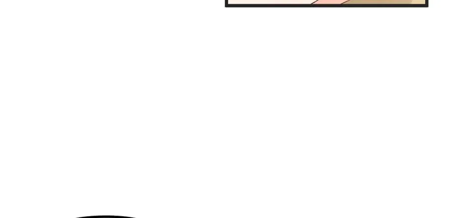 Read Princess in the Rough chapter 82 image 61 on Lezhin