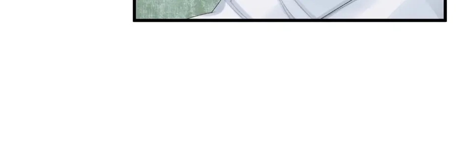 Read Princess in the Rough chapter 83 image 115 on Lezhin
