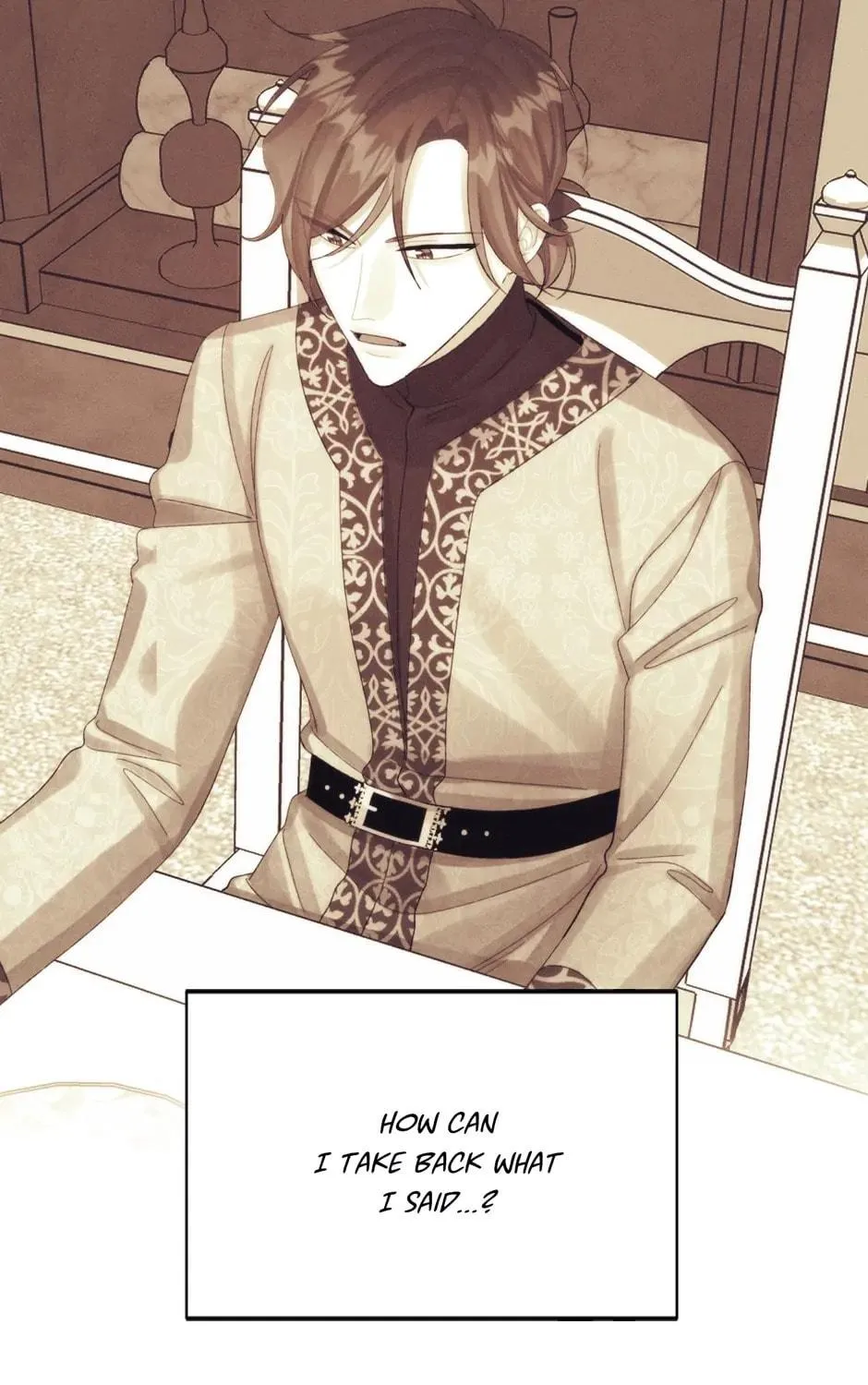 Read Princess in the Rough chapter 83 image 130 on Lezhin