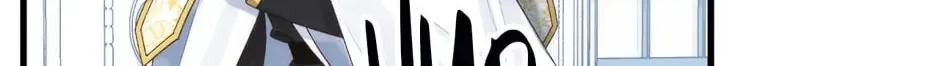 Read Princess in the Rough chapter 83 image 63 on Lezhin