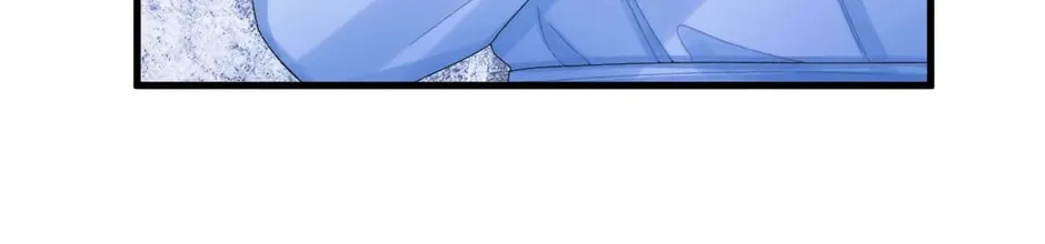 Read Princess in the Rough chapter 84 image 31 on Lezhin