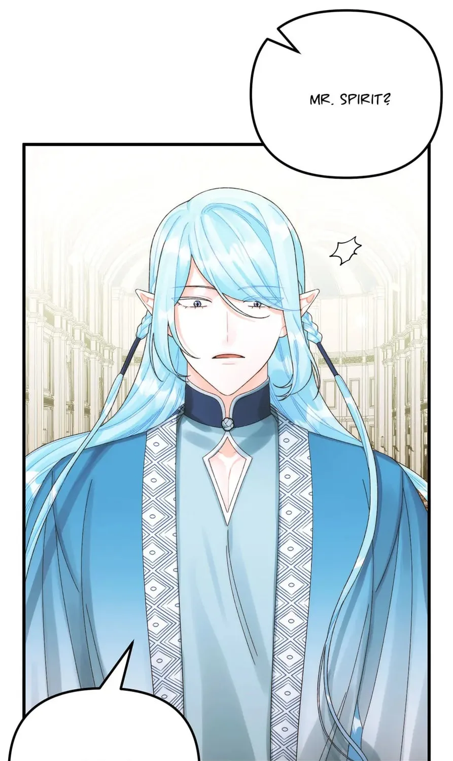 Read Princess in the Rough chapter 85 image 104 on Lezhin