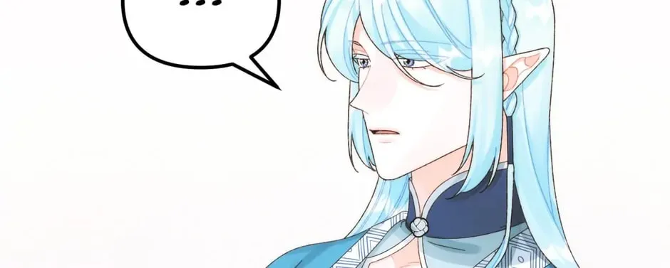 Read Princess in the Rough chapter 85 image 141 on Lezhin