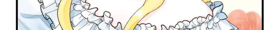 Read Princess in the Rough chapter 85 image 15 on Lezhin