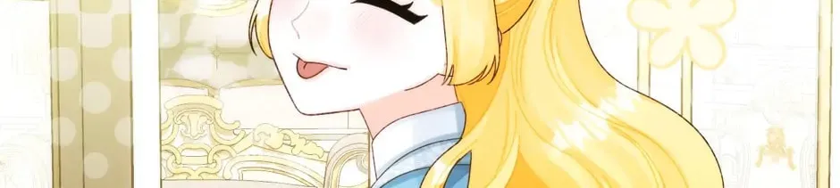 Read Princess in the Rough chapter 85 image 75 on Lezhin