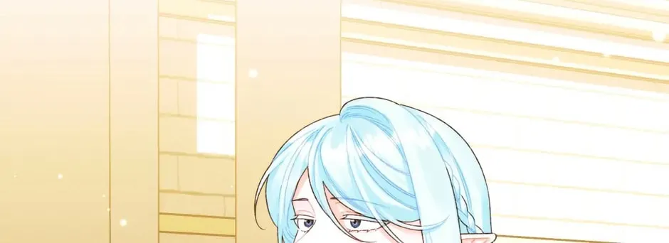 Read Princess in the Rough chapter 86 image 1 on Lezhin