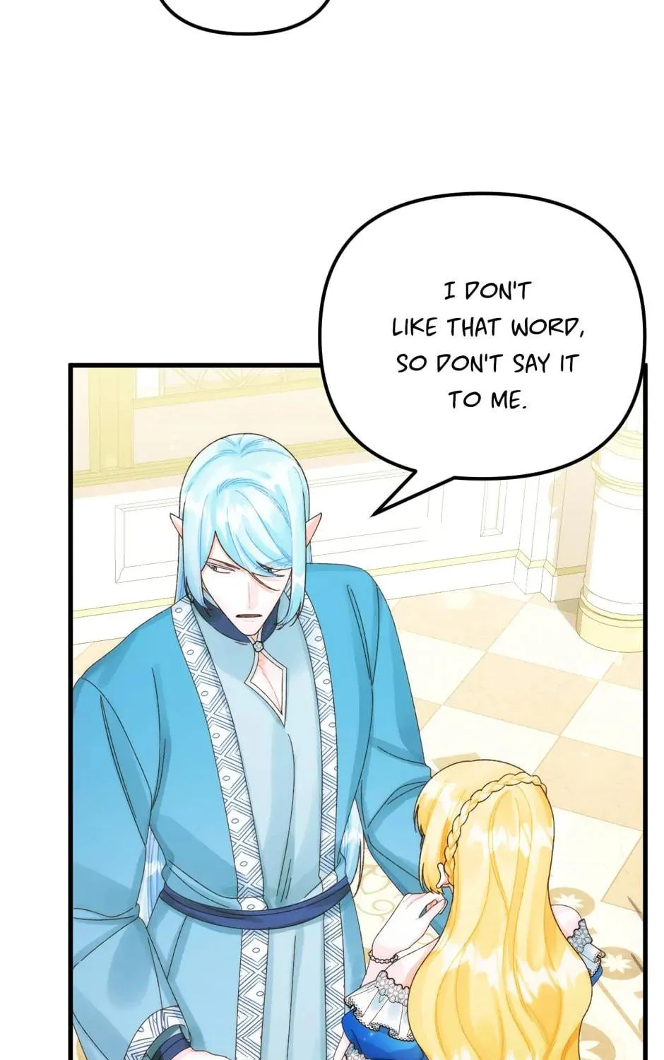 Read Princess in the Rough chapter 86 image 100 on Lezhin