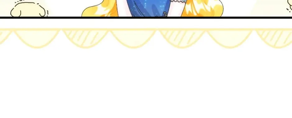 Read Princess in the Rough chapter 86 image 103 on Lezhin