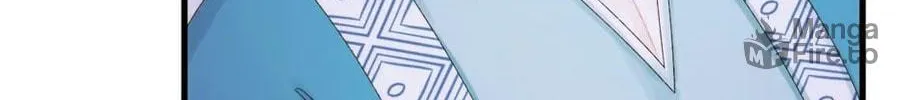 Read Princess in the Rough chapter 86 image 125 on Lezhin