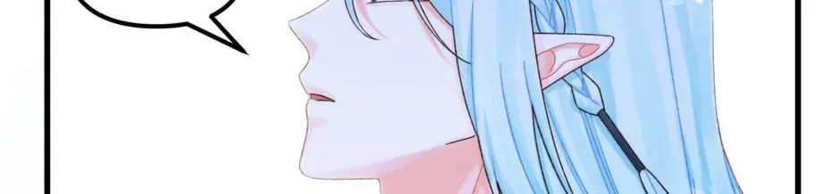 Read Princess in the Rough chapter 86 image 33 on Lezhin