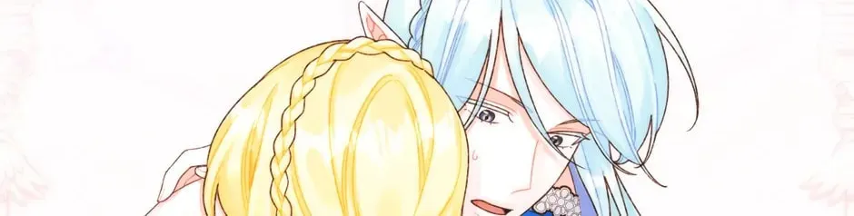 Read Princess in the Rough chapter 86 image 87 on Lezhin