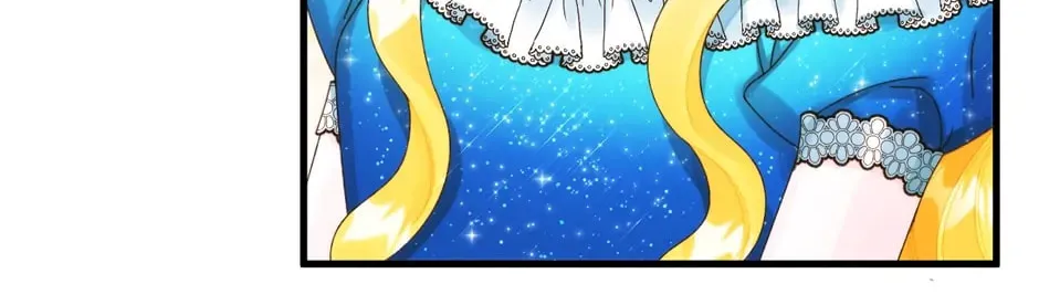 Read Princess in the Rough chapter 87 image 111 on Lezhin