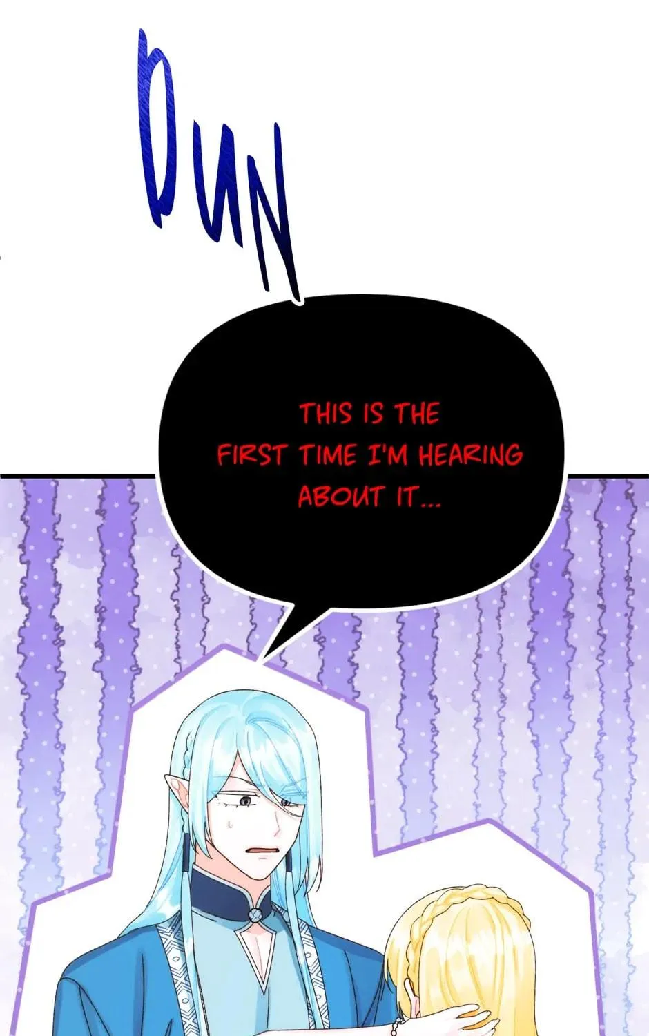 Read Princess in the Rough chapter 87 image 112 on Lezhin
