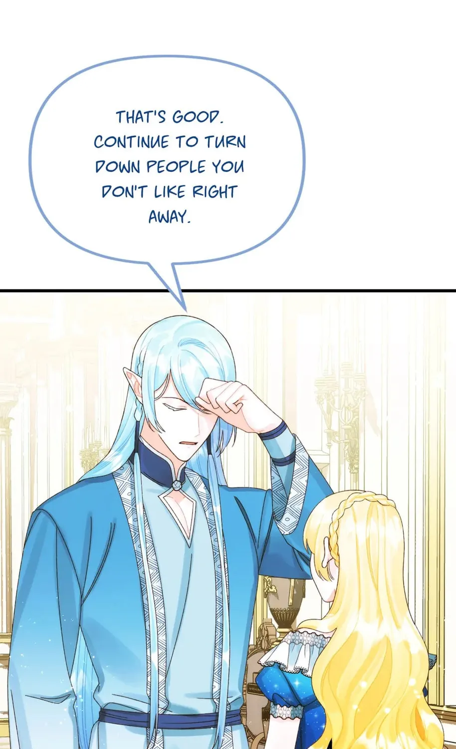 Read Princess in the Rough chapter 87 image 122 on Lezhin