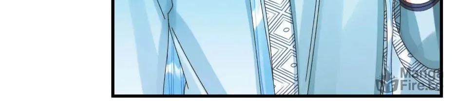 Read Princess in the Rough chapter 87 image 129 on Lezhin