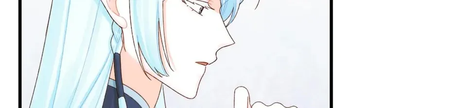 Read Princess in the Rough chapter 87 image 133 on Lezhin