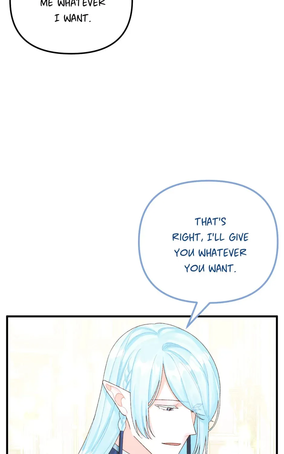 Read Princess in the Rough chapter 87 image 140 on Lezhin