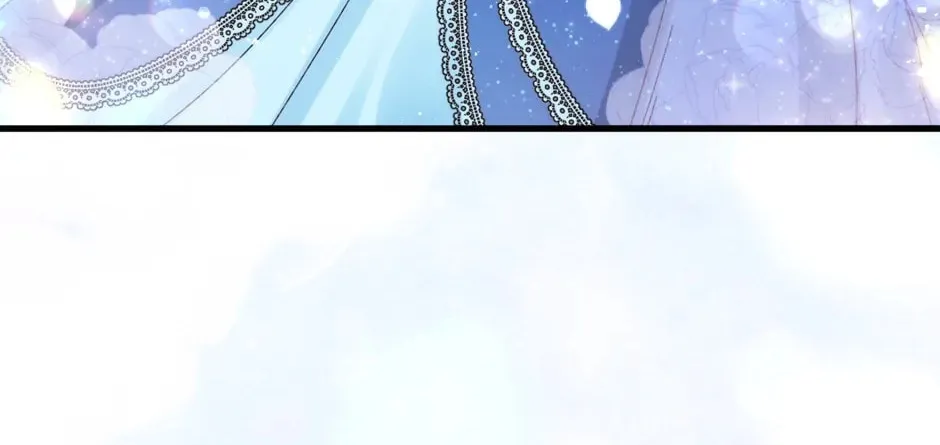 Read Princess in the Rough chapter 87 image 147 on Lezhin